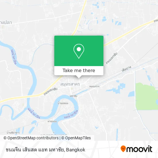 ขนมจีน เส้นสด แอท มหาชัย map