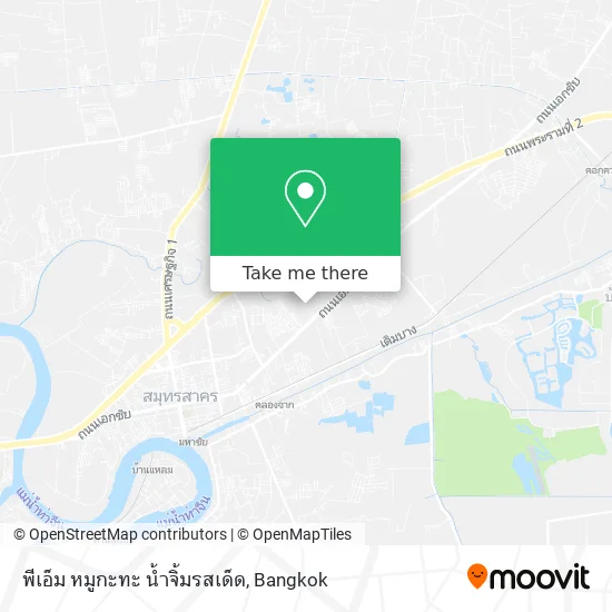พีเอ็ม หมูกะทะ น้ำจิ้มรสเด็ด map