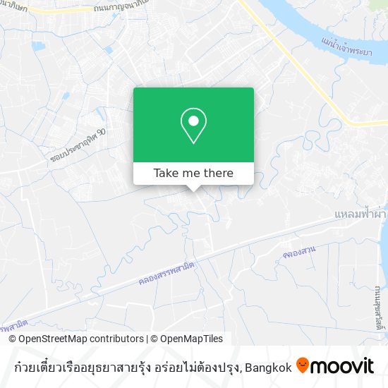 ก๋วยเตี๋ยวเรืออยุธยาสายรุ้ง อร่อยไม่ต้องปรุง map
