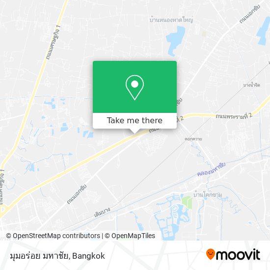 มุมอร่อย มหาชัย map