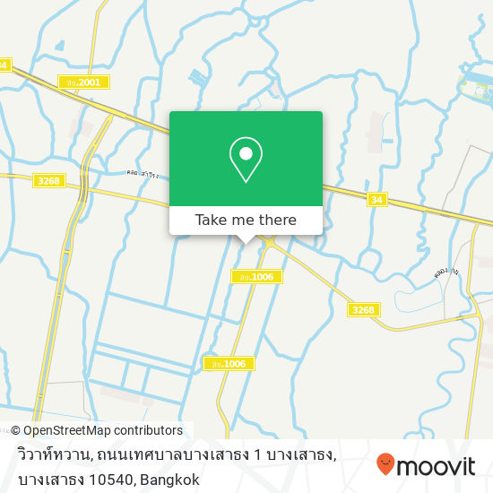 วิวาห์หวาน, ถนนเทศบาลบางเสาธง 1 บางเสาธง, บางเสาธง 10540 map