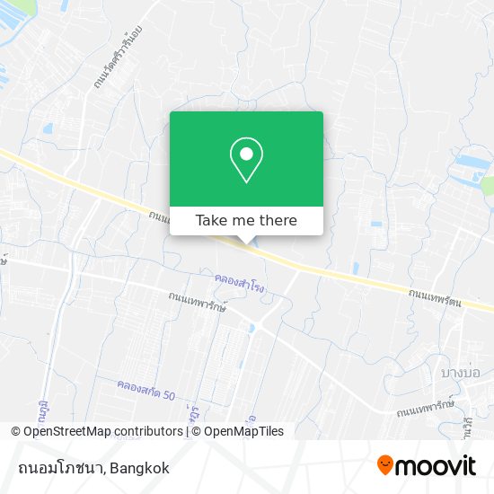 ถนอมโภชนา map