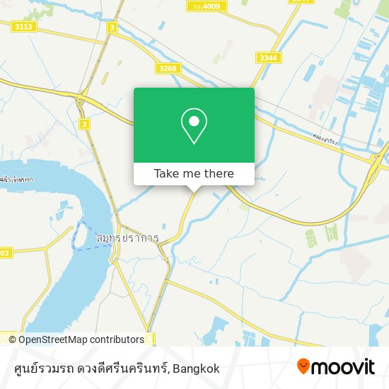 ศูนย์รวมรถ ดวงดีศรีนครินทร์ map