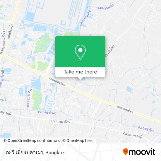 กะวี เมี่ยงปลาเผา map