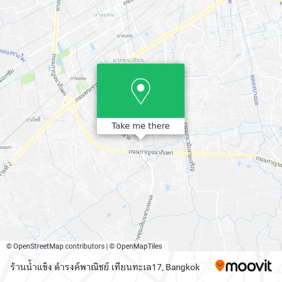 ร้านน้ำแข็ง ดำรงค์พาณิชย์ เทียนทะเล17 map