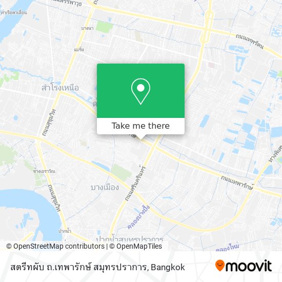 สตรีทผับ ถ.เทพารักษ์ สมุทรปราการ map