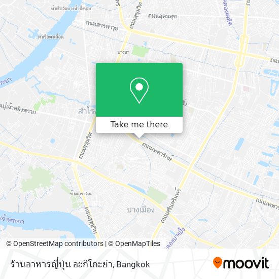 ร้านอาหารญี่ปุ่น อะกิโกะย่า map