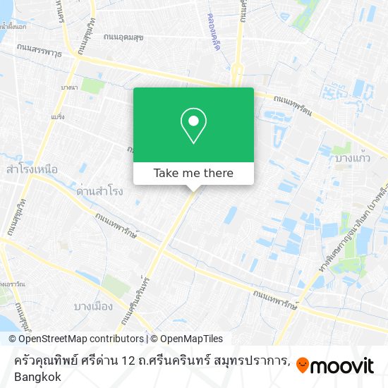 ครัวคุณทิพย์ ศรีด่าน 12 ถ.ศรีนครินทร์ สมุทรปราการ map