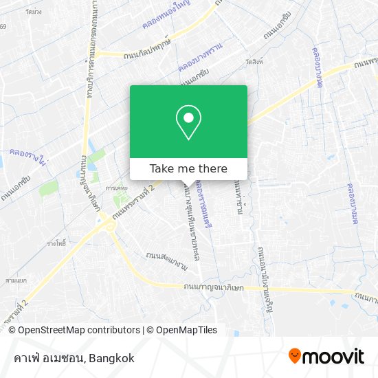 คาเฟ่ อเมซอน map