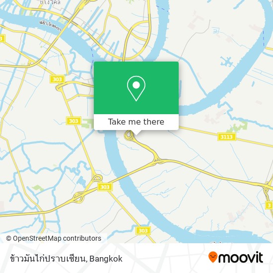 ข้าวมันไก่ปราบเซียน map