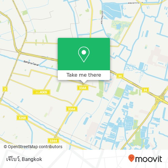 เจ๊โบว์, บางนา, บางนา 10260 map