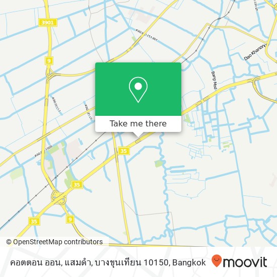 คอตตอน ออน, แสมดำ, บางขุนเทียน 10150 map