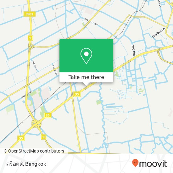 คร็อคส์, แสมดำ, บางขุนเทียน 10150 map