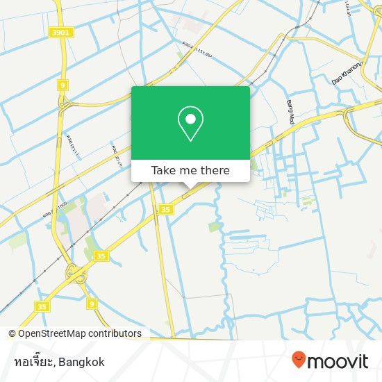 หอเจี๊ยะ, พระรามที่ 2 ซอย 52 แสมดำ, บางขุนเทียน 10150 map