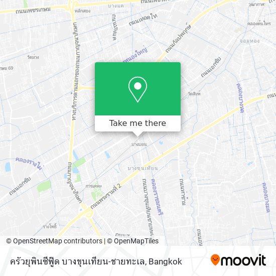 ครัวยุพินซีฟู๊ด บางขุนเทียน-ชายทะเล map