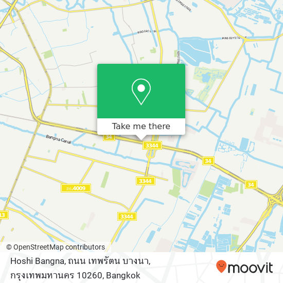 Hoshi Bangna, ถนน เทพรัตน บางนา, กรุงเทพมหานคร 10260 map