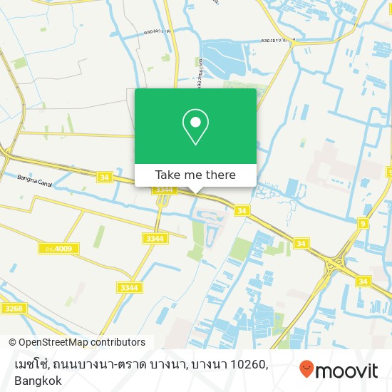 เมซโซ่, ถนนบางนา-ตราด บางนา, บางนา 10260 map