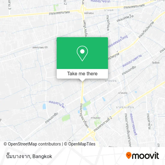 ปั๊มบางจาก map