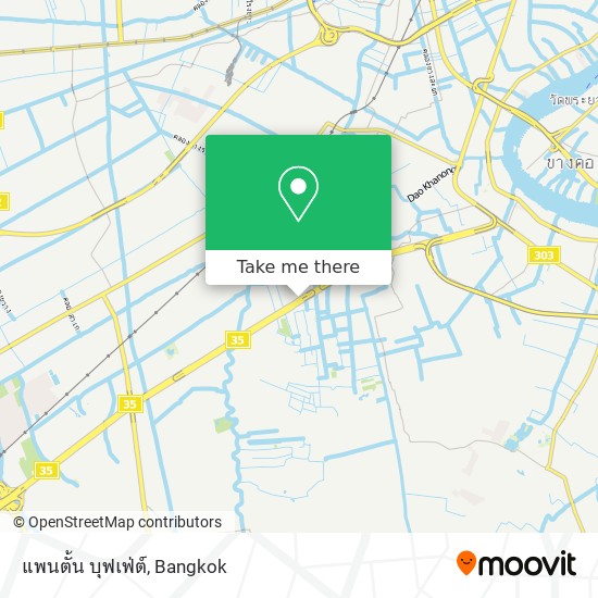 แพนตั้น บุฟเฟ่ต์ map