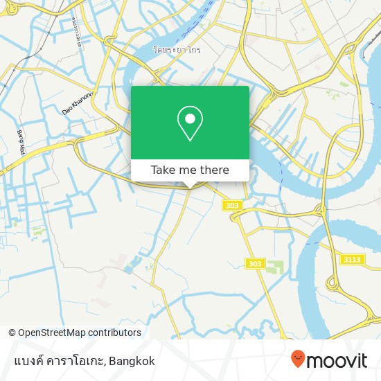 แบงค์ คาราโอเกะ map