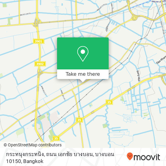 กระหนุงกระหนิง, ถนน เอกชัย บางบอน, บางบอน 10150 map