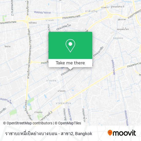 ราชาบะหมี่เป็ดย่างบางบอน - สาขา2 map