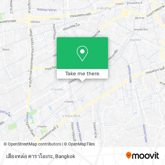 เสียงหล่อ คาราโอเกะ map