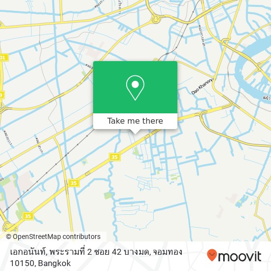 เอกอนันท์, พระรามที่ 2 ซอย 42 บางมด, จอมทอง 10150 map