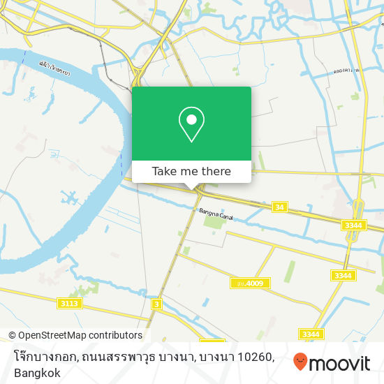 โจ๊กบางกอก, ถนนสรรพาวุธ บางนา, บางนา 10260 map