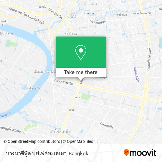 บางนาซีฟู๊ด บุฟเฟ่ต์ทะเลเผา map