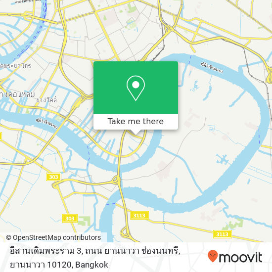 อีสานเดิมพระราม 3, ถนน ยานนาวา ช่องนนทรี, ยานนาวา 10120 map