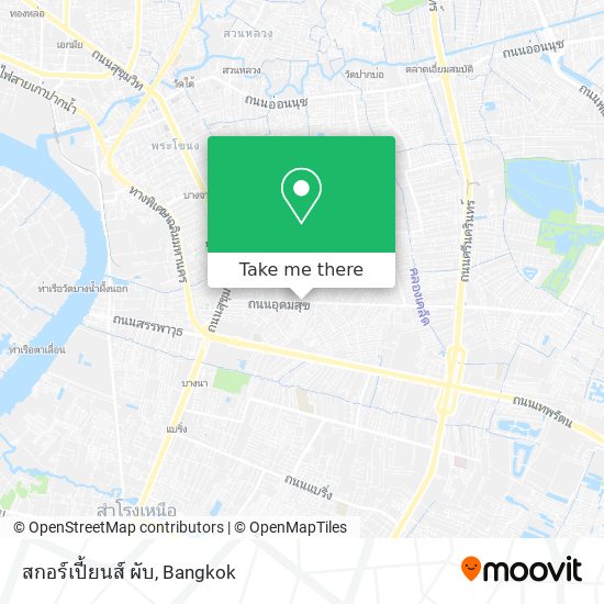 สกอร์เปี้ยนส์ ผับ map