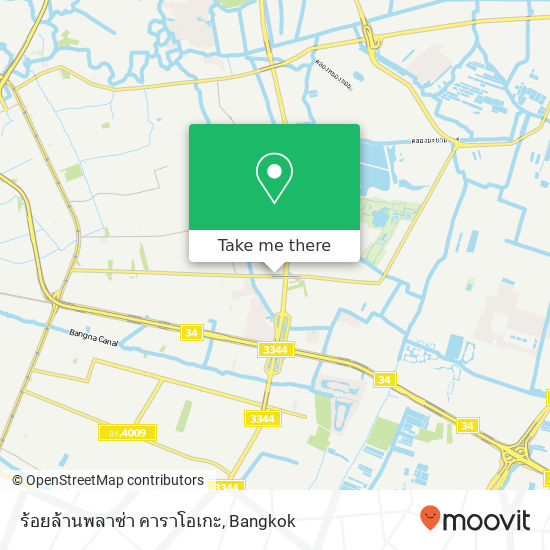 ร้อยล้านพลาซ่า คาราโอเกะ map