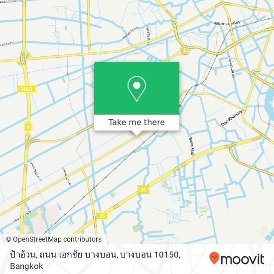 ป้าอ้วน, ถนน เอกชัย บางบอน, บางบอน 10150 map