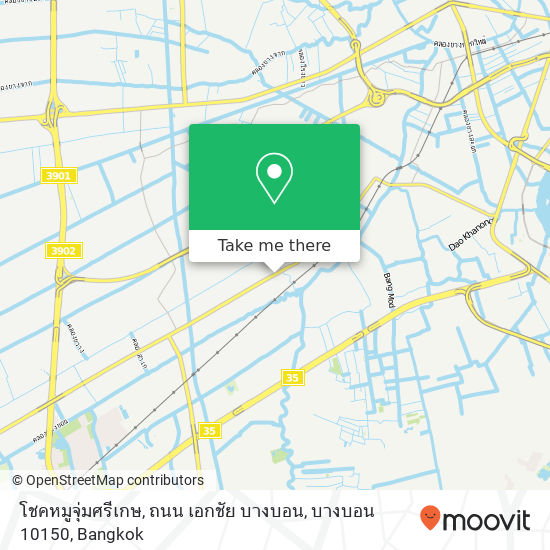 โชคหมูจุ่มศรีเกษ, ถนน เอกชัย บางบอน, บางบอน 10150 map