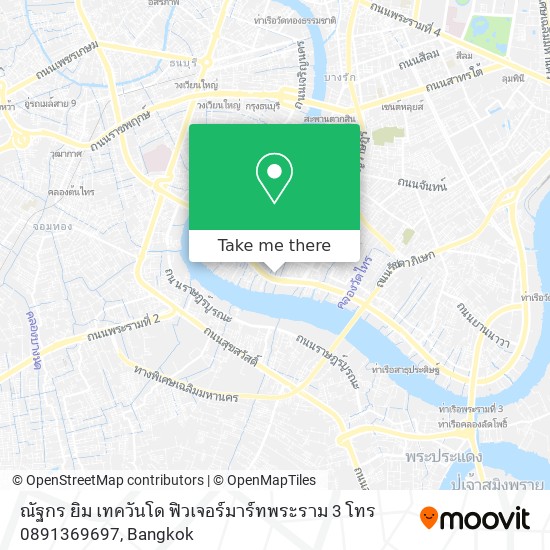 ณัฐกร ยิม เทควันโด ฟิวเจอร์มาร์ทพระราม 3 โทร 0891369697 map