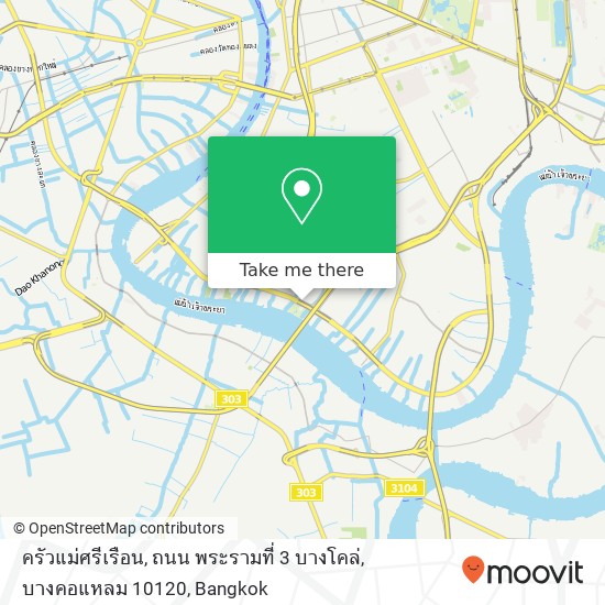 ครัวแม่ศรีเรือน, ถนน พระรามที่ 3 บางโคล่, บางคอแหลม 10120 map