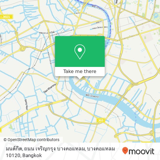 มนต์กิต, ถนน เจริญกรุง บางคอแหลม, บางคอแหลม 10120 map