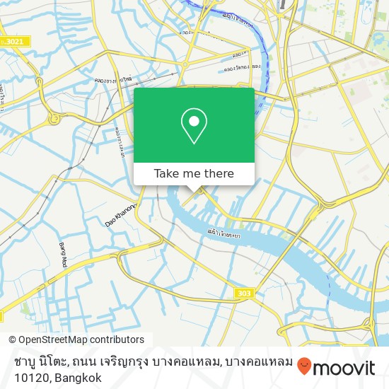 ชาบู นิโตะ, ถนน เจริญกรุง บางคอแหลม, บางคอแหลม 10120 map