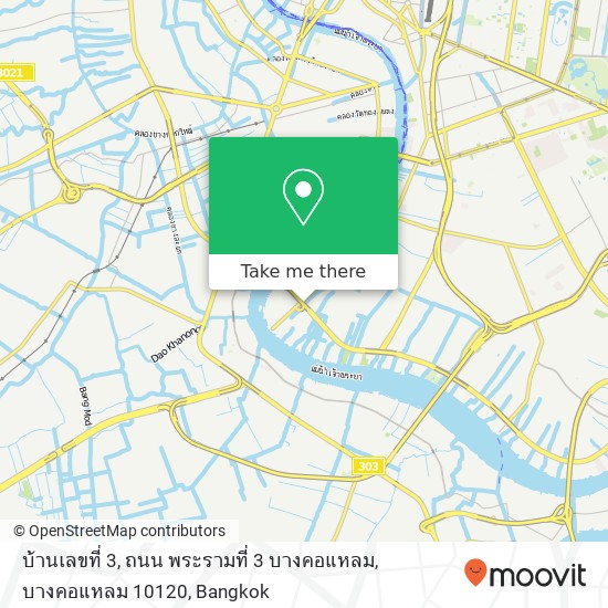 บ้านเลขที่ 3, ถนน พระรามที่ 3 บางคอแหลม, บางคอแหลม 10120 map