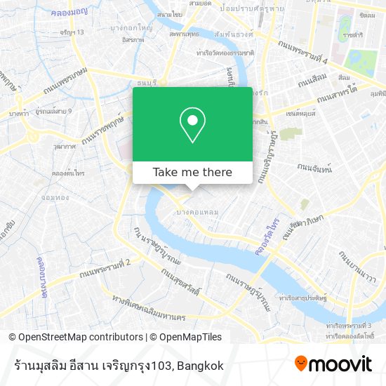 ร้านมุสลิม อีสาน เจริญกรุง103 map