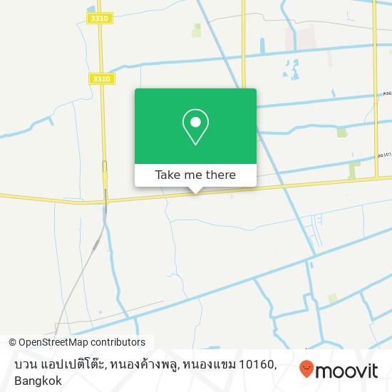 บวน แอปเปติโต๊ะ, หนองค้างพลู, หนองแขม 10160 map