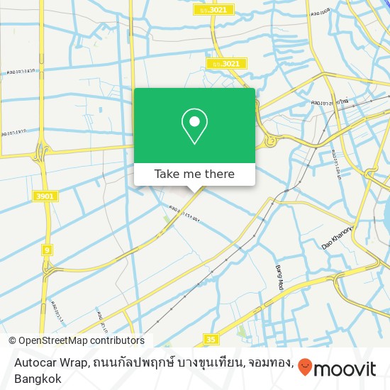 Autocar Wrap, ถนนกัลปพฤกษ์ บางขุนเทียน, จอมทอง map