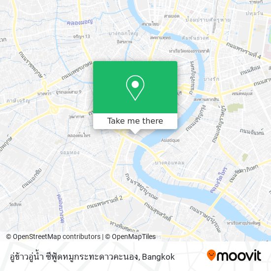 อู่ข้าวอู่น้ำ ซีฟู้ดหมูกระทะดาวคะนอง map