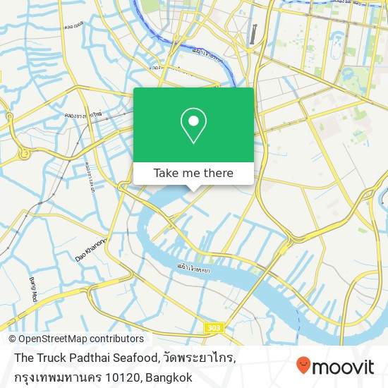 The Truck Padthai Seafood, วัดพระยาไกร, กรุงเทพมหานคร 10120 map