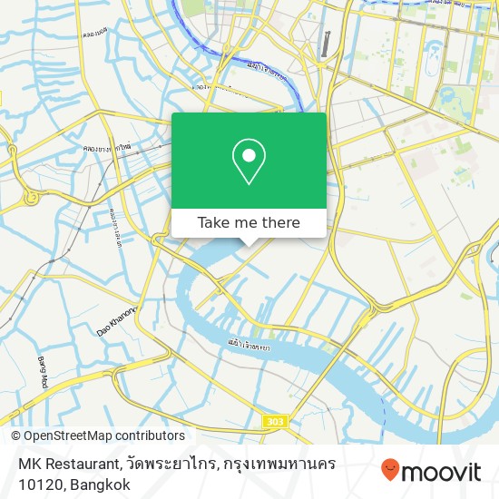 MK Restaurant, วัดพระยาไกร, กรุงเทพมหานคร 10120 map