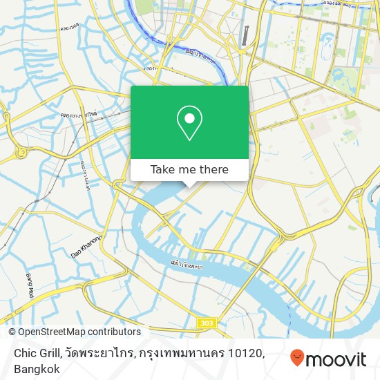 Chic Grill, วัดพระยาไกร, กรุงเทพมหานคร 10120 map