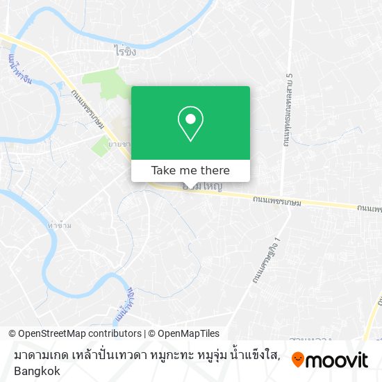มาดามเกด เหล้าปั่นเทวดา หมูกะทะ หมูจุ่ม น้ำแข็งใส map