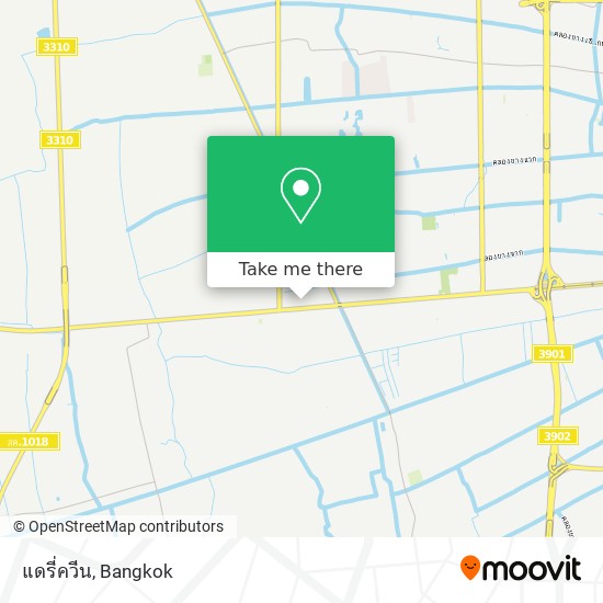 แดรี่ควีน map