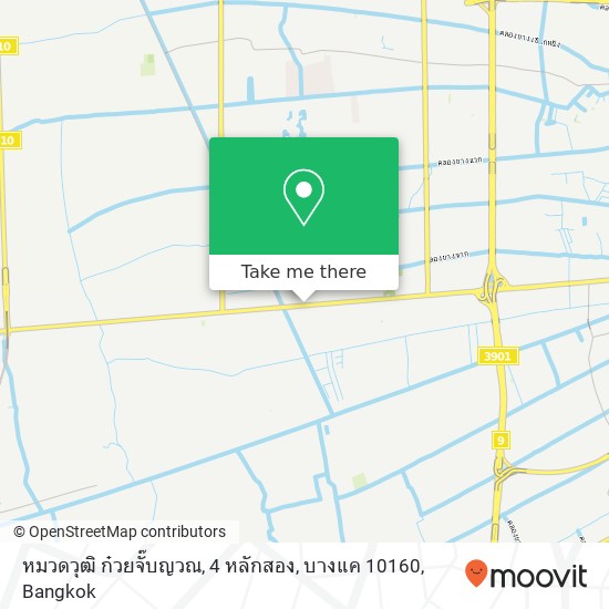 หมวดวุฒิ ก๋วยจั๊บญวณ, 4 หลักสอง, บางแค 10160 map